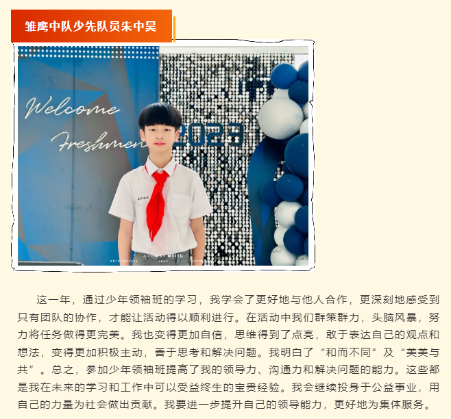 undefined df1963bf8747e61aae20eaab7ac711a.png