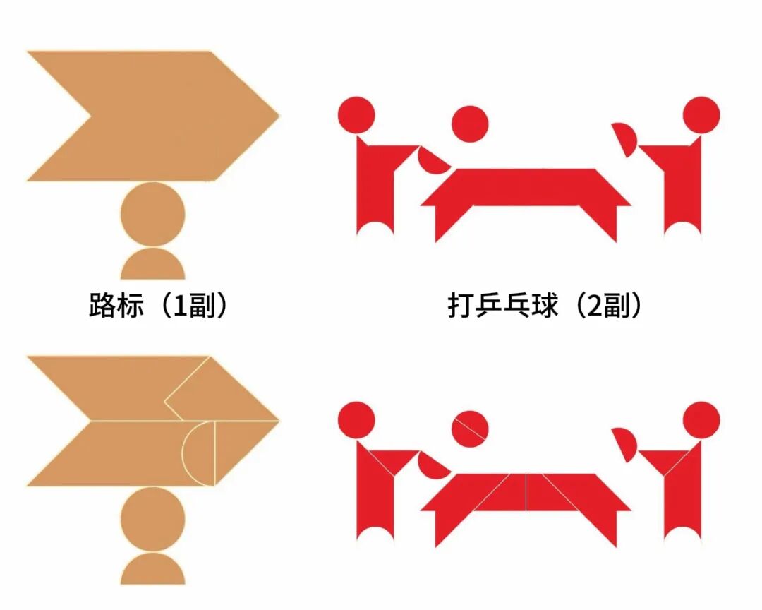 示意图.jpg