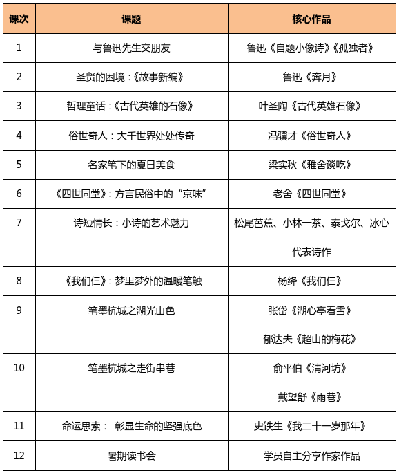 e57d1f61-f274-4b38-a443-bdacf6f02d81.png