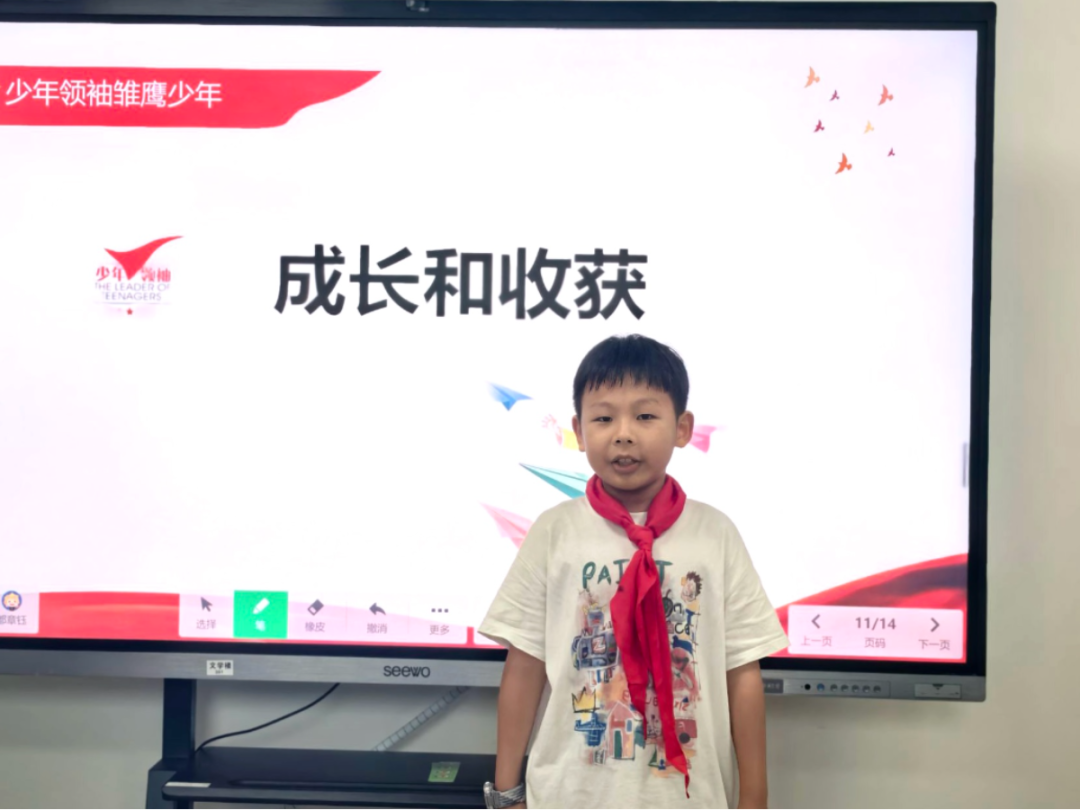 应闻.jpg